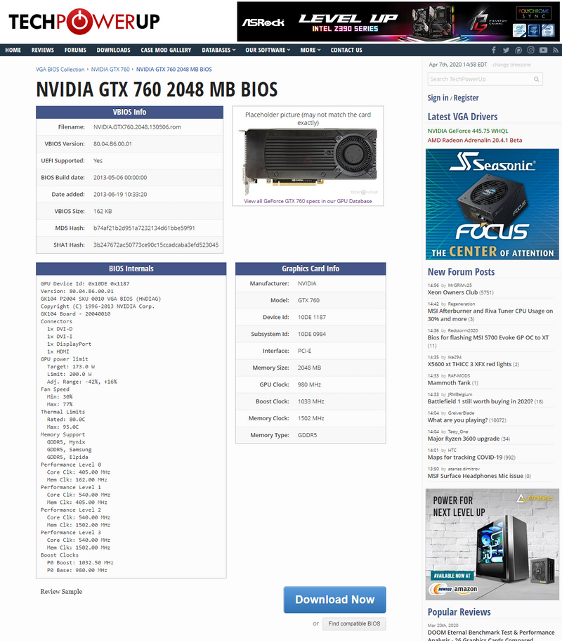 vbios page